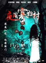 欧美成人丝袜一区二区